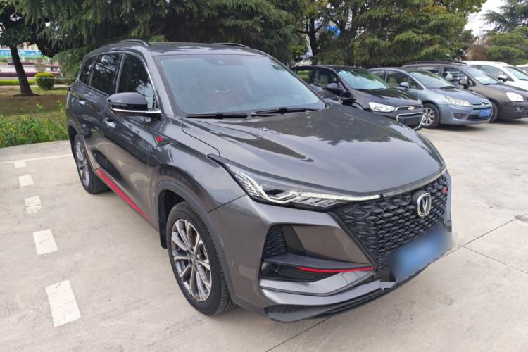 Used CHANGAN CS75 PLUS 2020 2.0T Automatic Flagship Edition