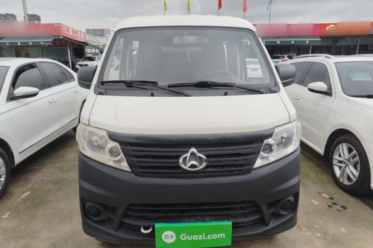 Used CHANGAN KAICHENG Star 3 2015 1.0L Base Version with Air Conditioning C10 Front