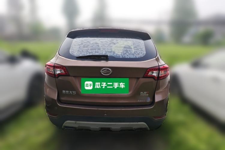 Used Land X5 2013 2.0T Manual Chuanling Edition