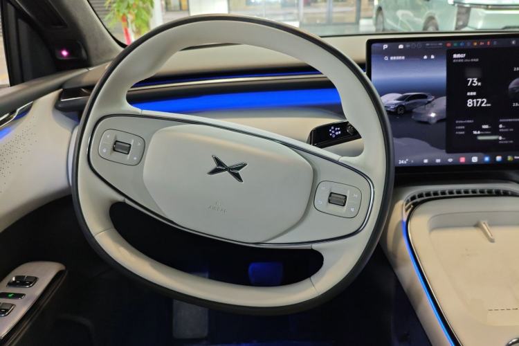 Used XPeng G7 2025 Model—702 Ultra Long Range