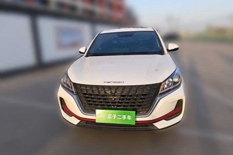 Used Dongfeng Fengon 500 2022 1.5L Manual Enjoyment Model Front