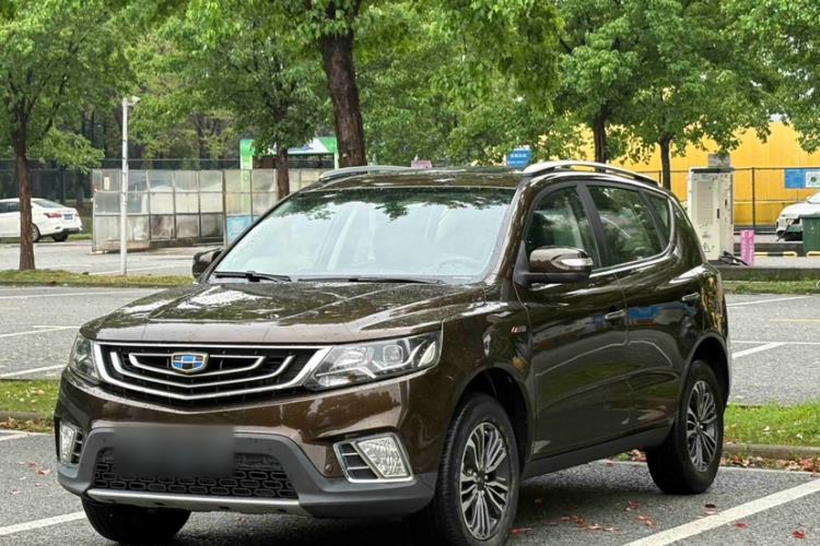 Used Geely Auto Vision X6 2016 1.3T CVT Luxury Model