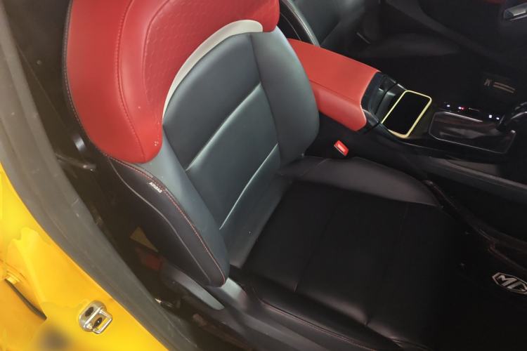 Used MG 5 2021 180 DVVT CVT Youth Luxury Edition