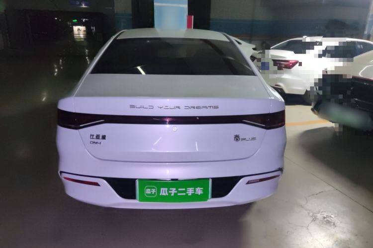 Used BYD Qin PLUS 2023 Champion Edition DM-i 55KM Leading Model Rear