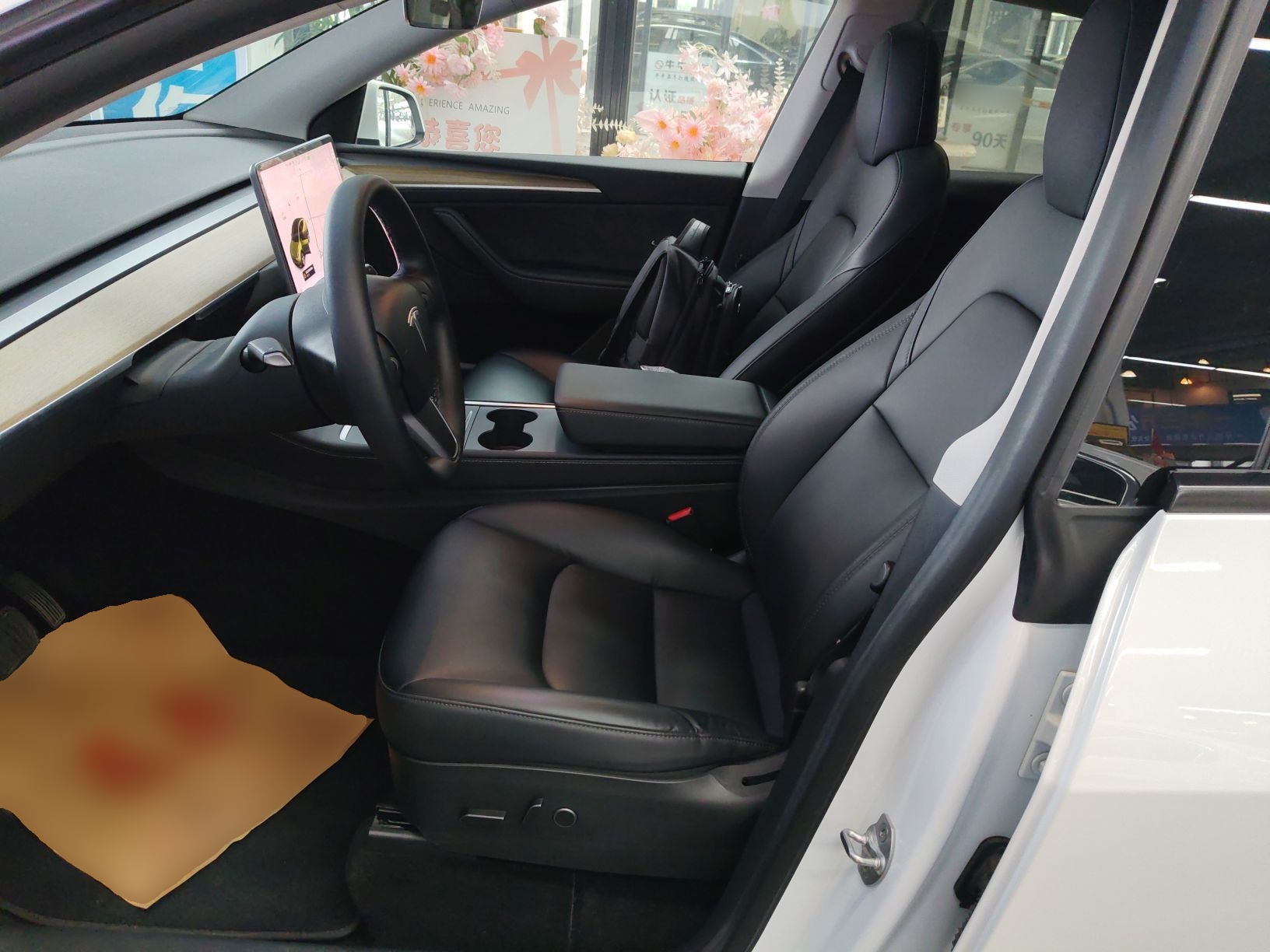 Переднее сиденье в автомобиле