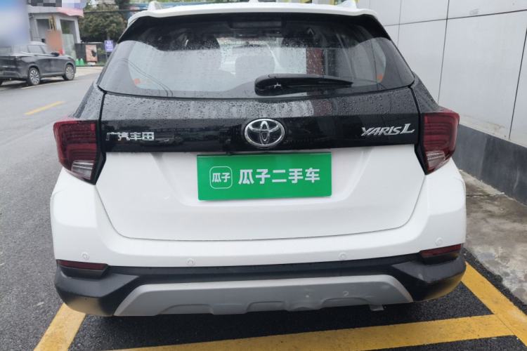 Used Toyota YARiS L Zhi Xuan 2021 X-Trail 1.5L CVT Leading Edition
