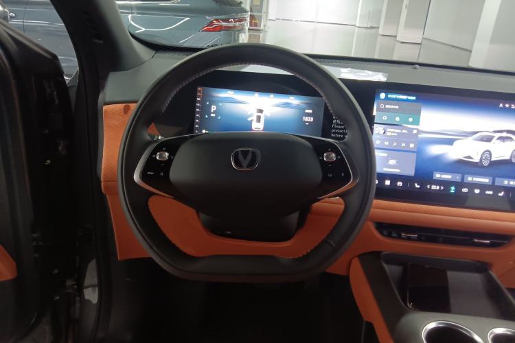 Used CHANGAN CS75 PLUS 2025 4th Generation 1.5T New Blue Whale Smart Luxury Edition