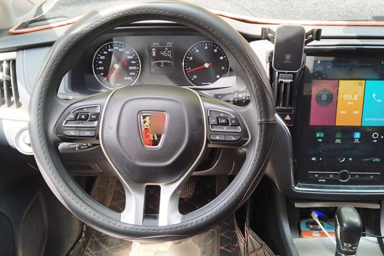 Used Roewe i6 2020 PLUS 1.6L CVT 4G Connected Glory Flagship Edition Steering Wheel