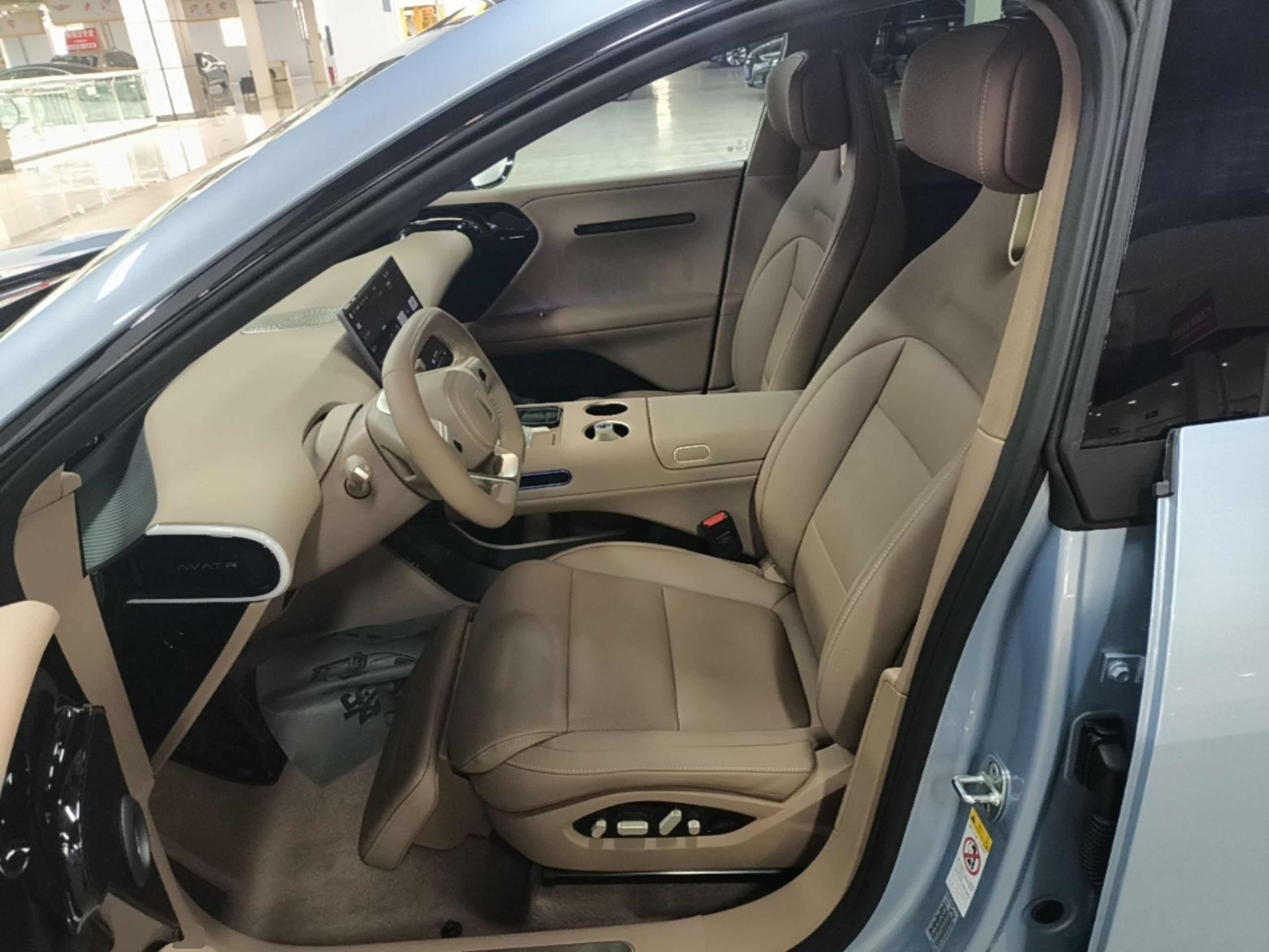 Interior delantero