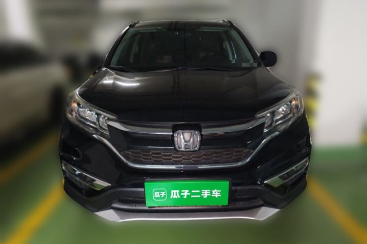 Used Honda CR-V 2015 2.4L two-wheel drive luxury version
