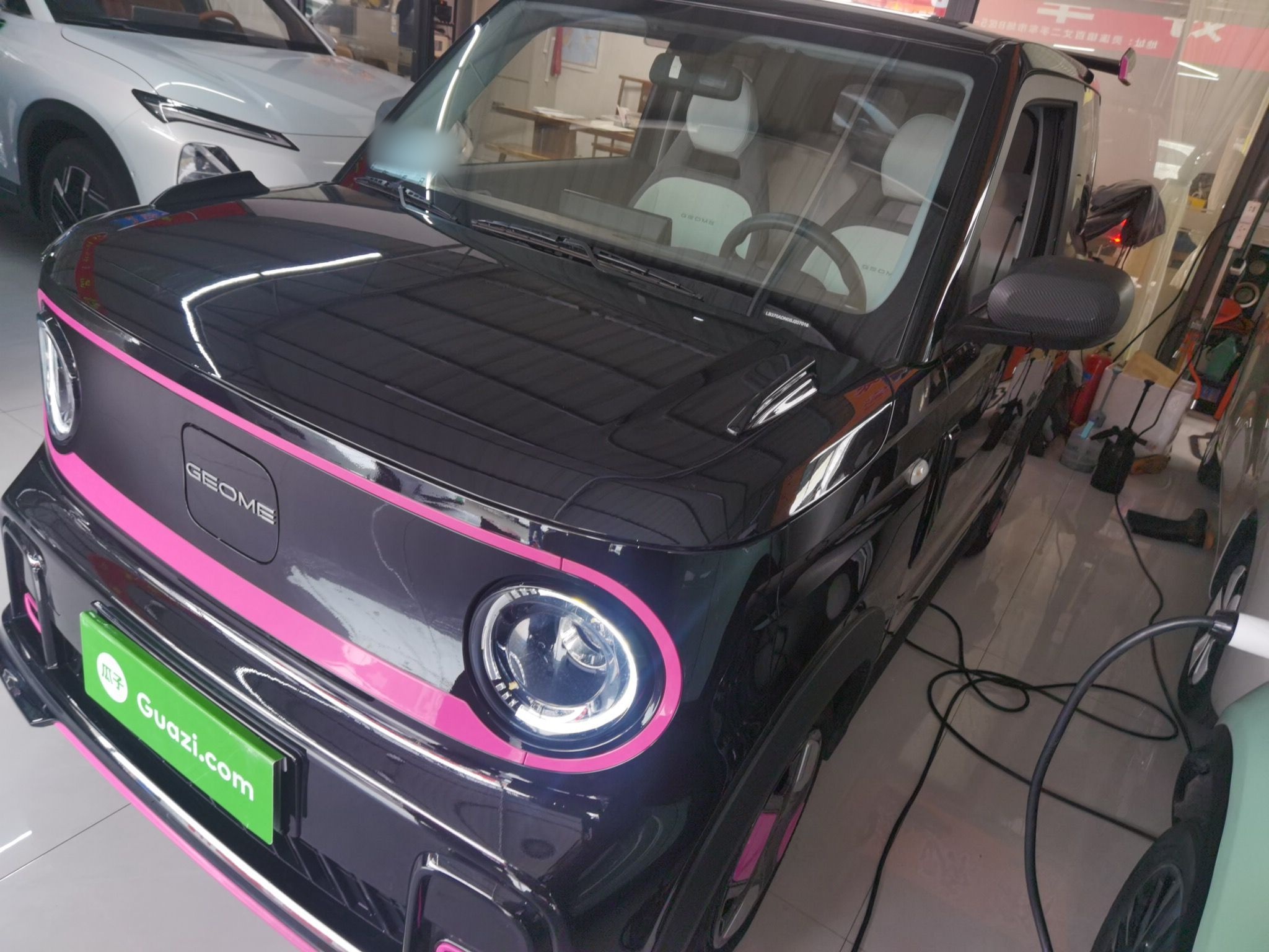 Parte inferior delantera