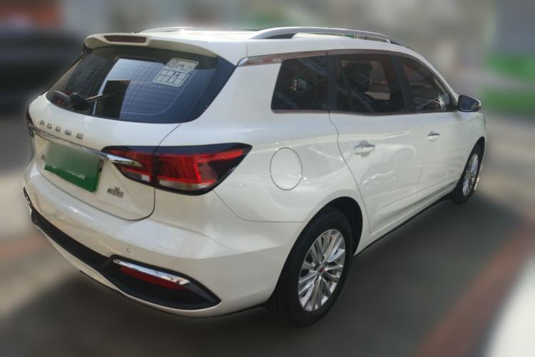 Used Roewe Ei5 2019 Luxury Edition Rear Right 45 Deg