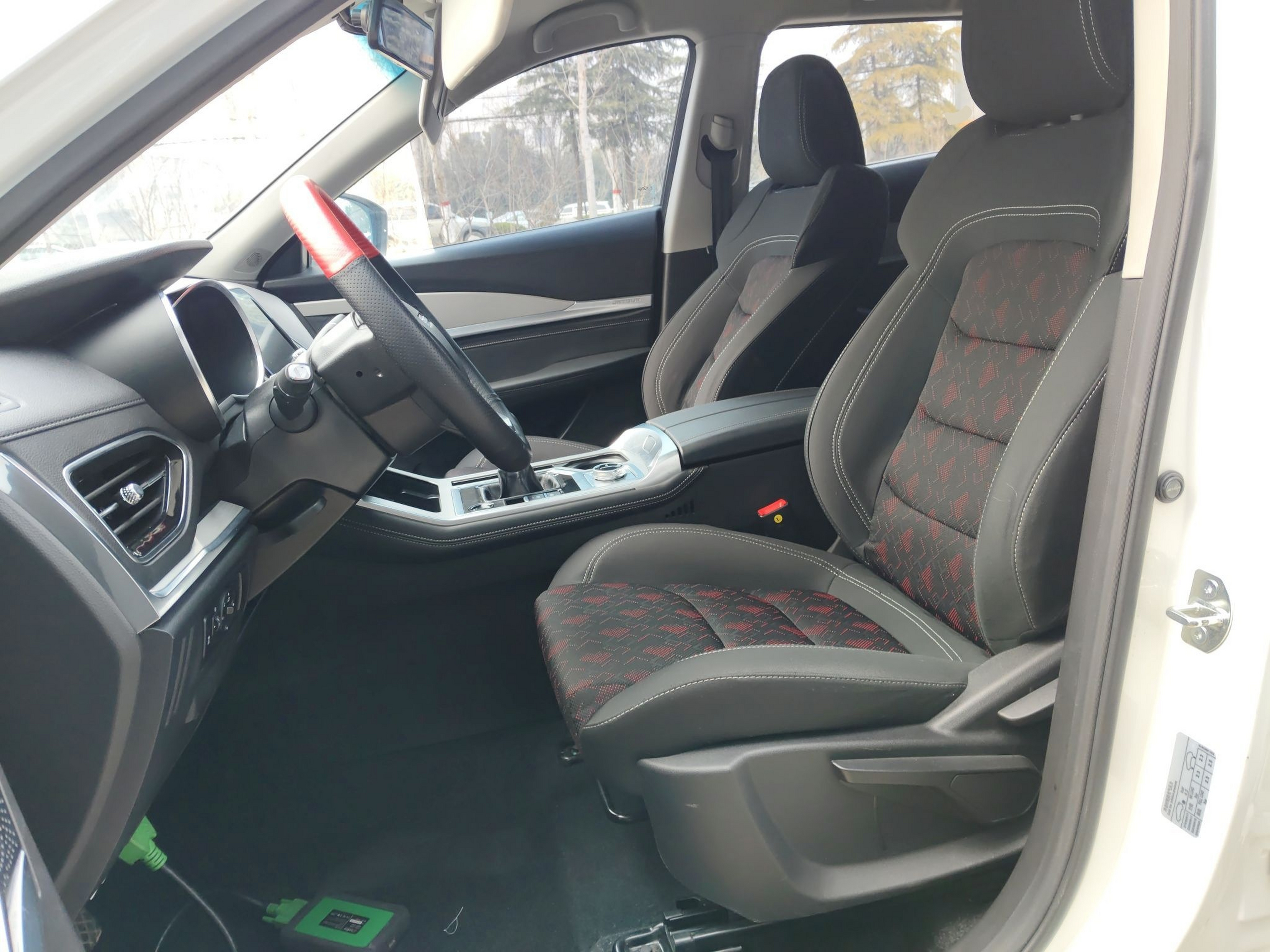 Interior delantero