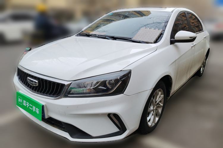 Used Geely Auto Emgrand 2021 UP 1.5L CVT Luxury Model