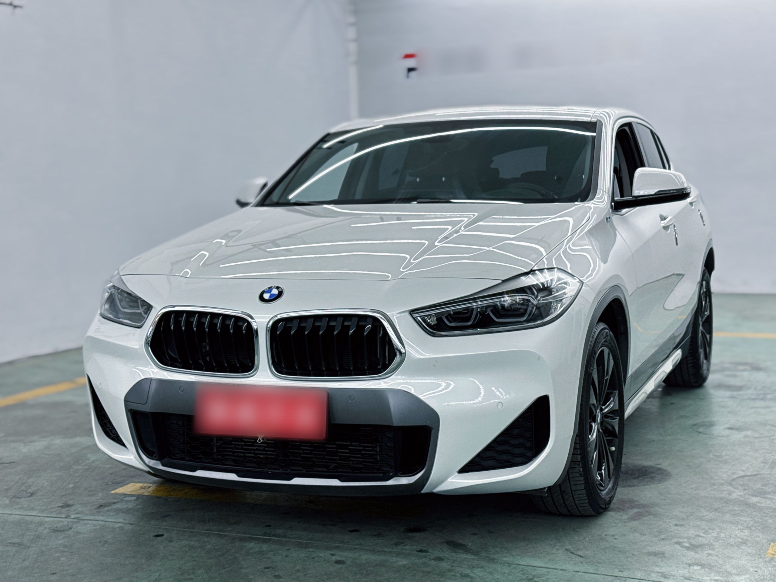 Under Front Bumper