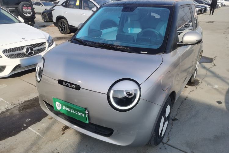 Used Qiyuan Lumin 2022 210km Sweet Edition