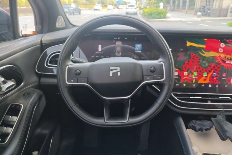 Used Rising R7 2024 Advanced Edition
