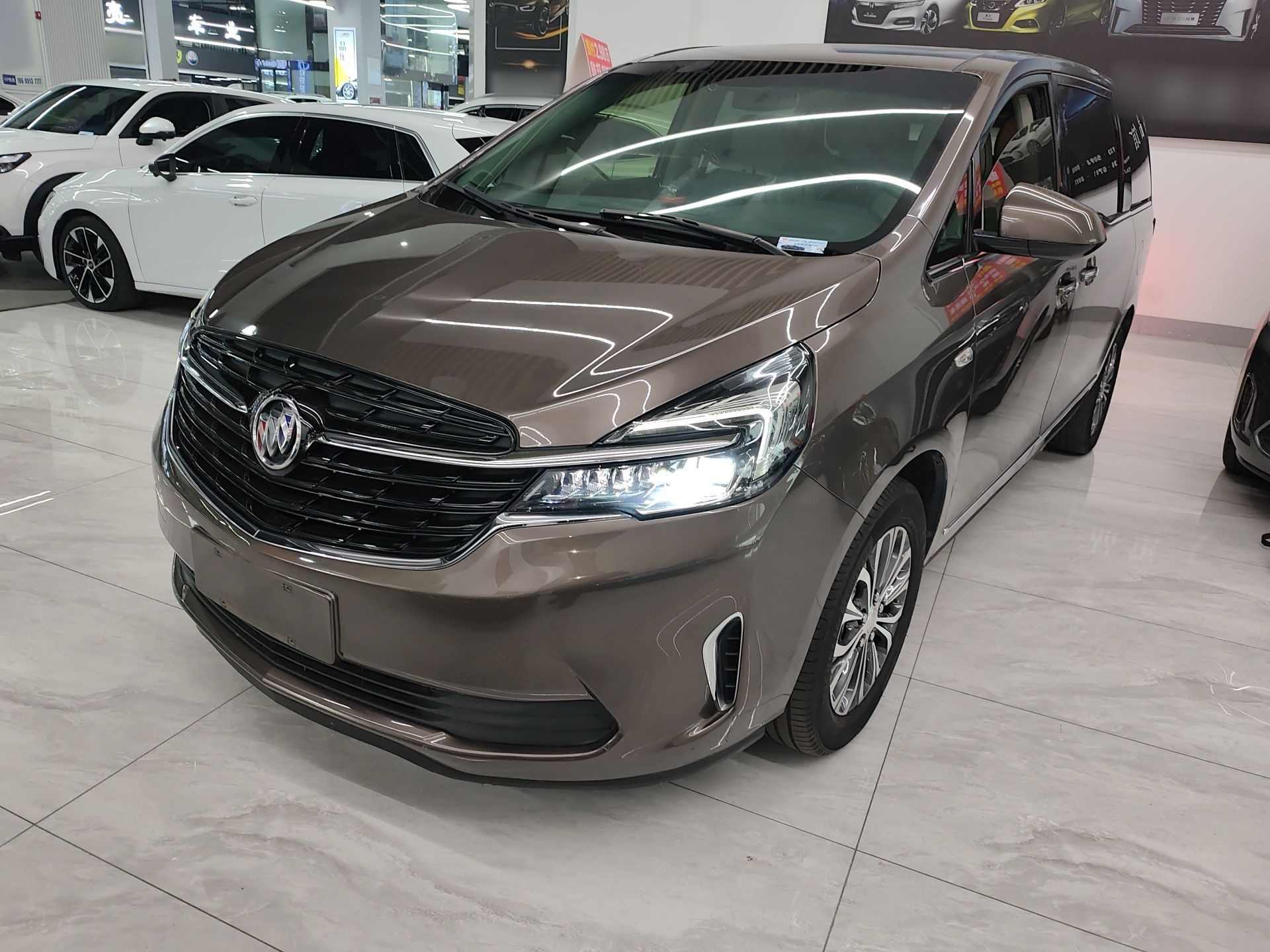 Under Front Bumper
