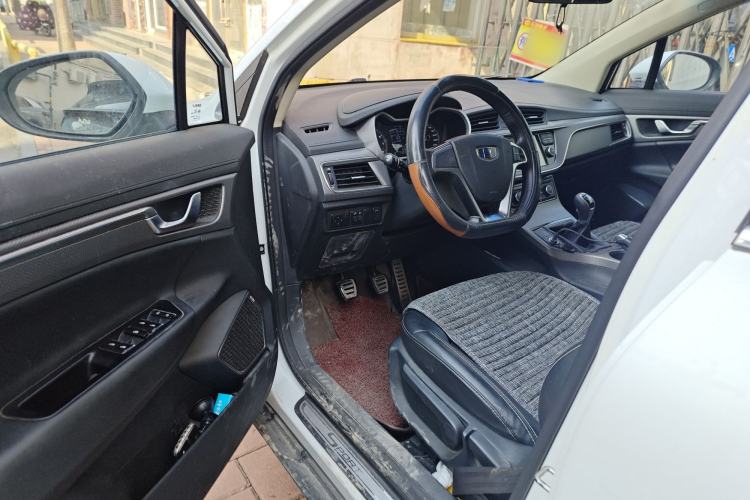 Used Geely Auto Emgrand GS 2016 Sport Edition 1.3T Manual LingShang Model