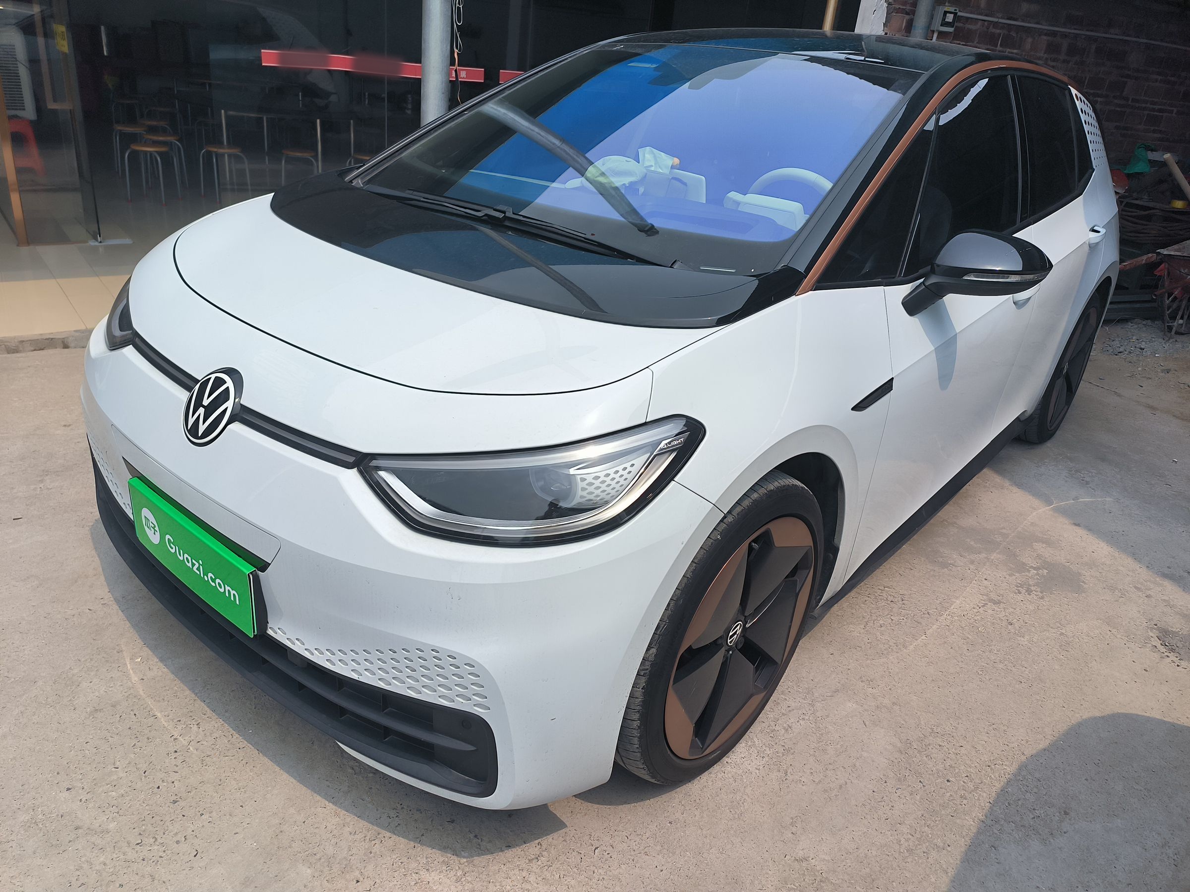 Parte inferior delantera