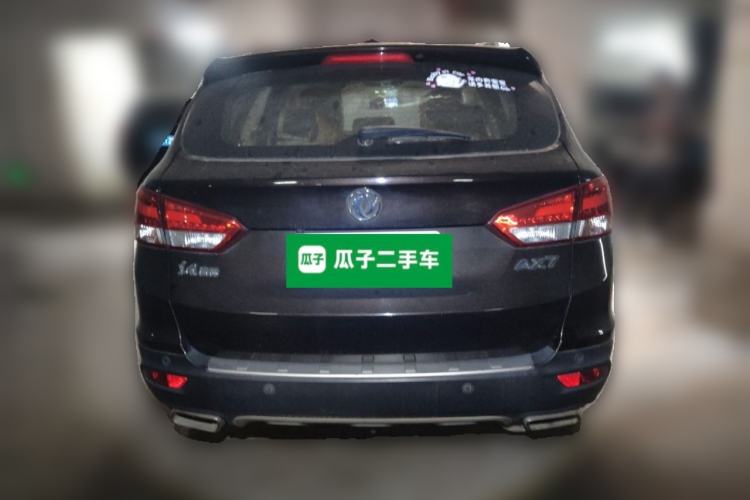 Used Dongfeng Aeolus AX7 2015 2.0L Automatic Zhiyi Trim Rear