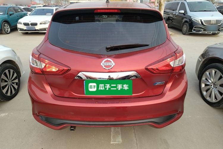 Used Nissan Tiida 2016 1.6L CVT Smart Drive Edition