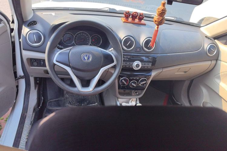 Used Changan Alsvin V3 2015 1.4L Manual Meiruan Model China V Standard