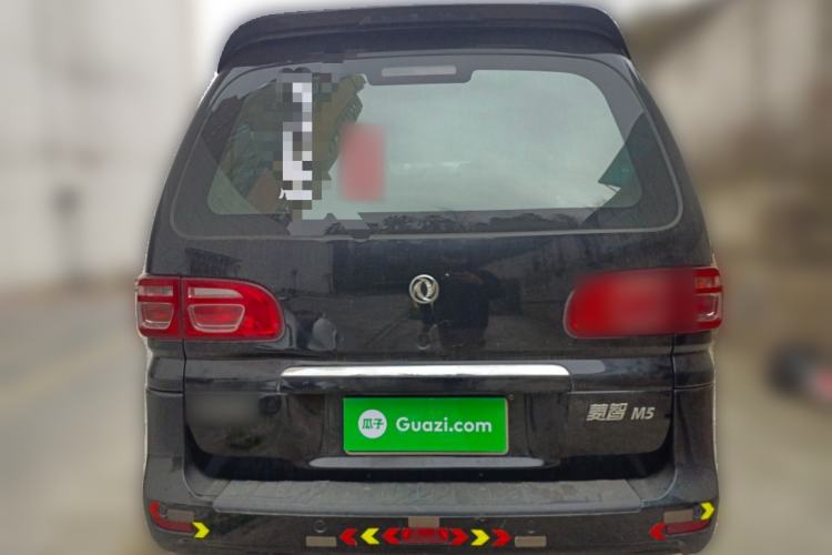 Used FORTHING Lingzhi 2020 M5L 1.6L Luxury 7-Seater
