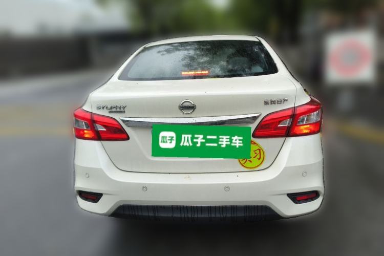 Used Nissan Sylphy 2022 Classic 1.6XL CVT Luxury Edition
