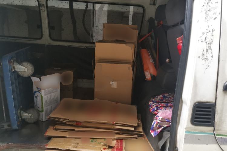 Used Jinbei Hiace 2014 2.0L 5th Generation Kuaiyunwang Business Version 4G20B