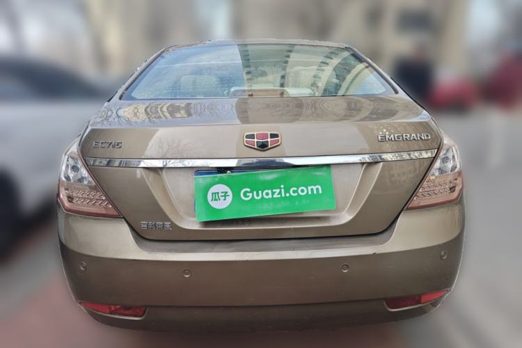 Used Geely Auto Classic Emgrand 2013 Sedan 1.5L Manual Elite Model
