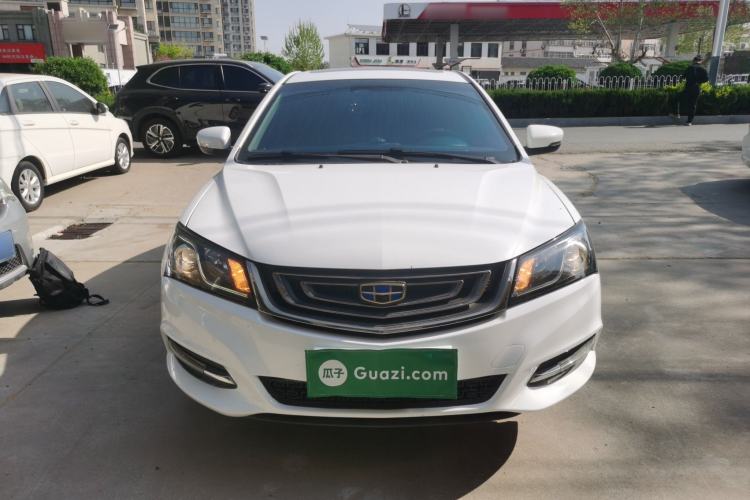 Used Geely Auto Emgrand 2017 Sedan Million Edition 1.5L Manual - Upward Version Front