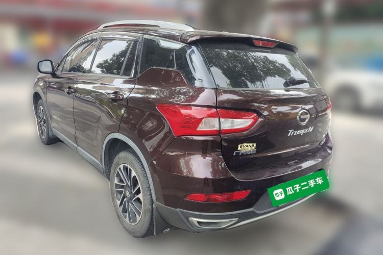 Used GAC Trumpchi GS4 2015 200T Manual Elite Edition Rear Left 45 Deg