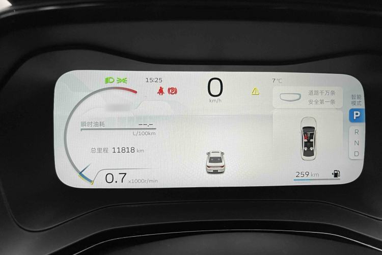 Used Geely Auto Emgrand L 2022 1.4T CVT Ultimate Model