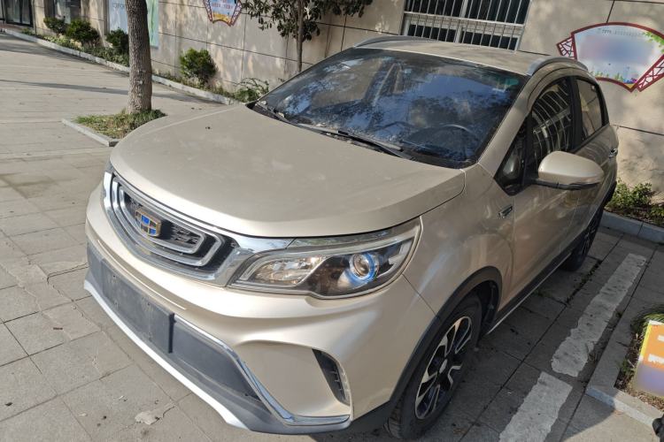 Used Geely Auto Vision X3 2017 1.5L Automatic Elite Model