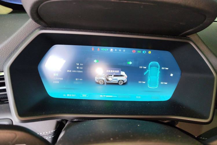 Used XPeng G3 2022 G3i 460G+