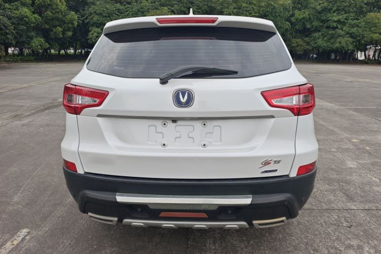 Used Changan CS75 2016 2.0L Manual Luxury Version China V Standard