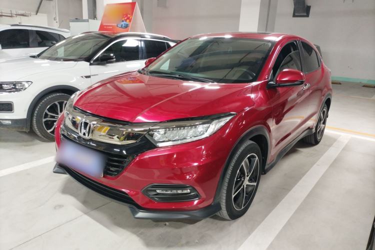Used Honda Vezel 2020 1.5L CVT Luxury Edition