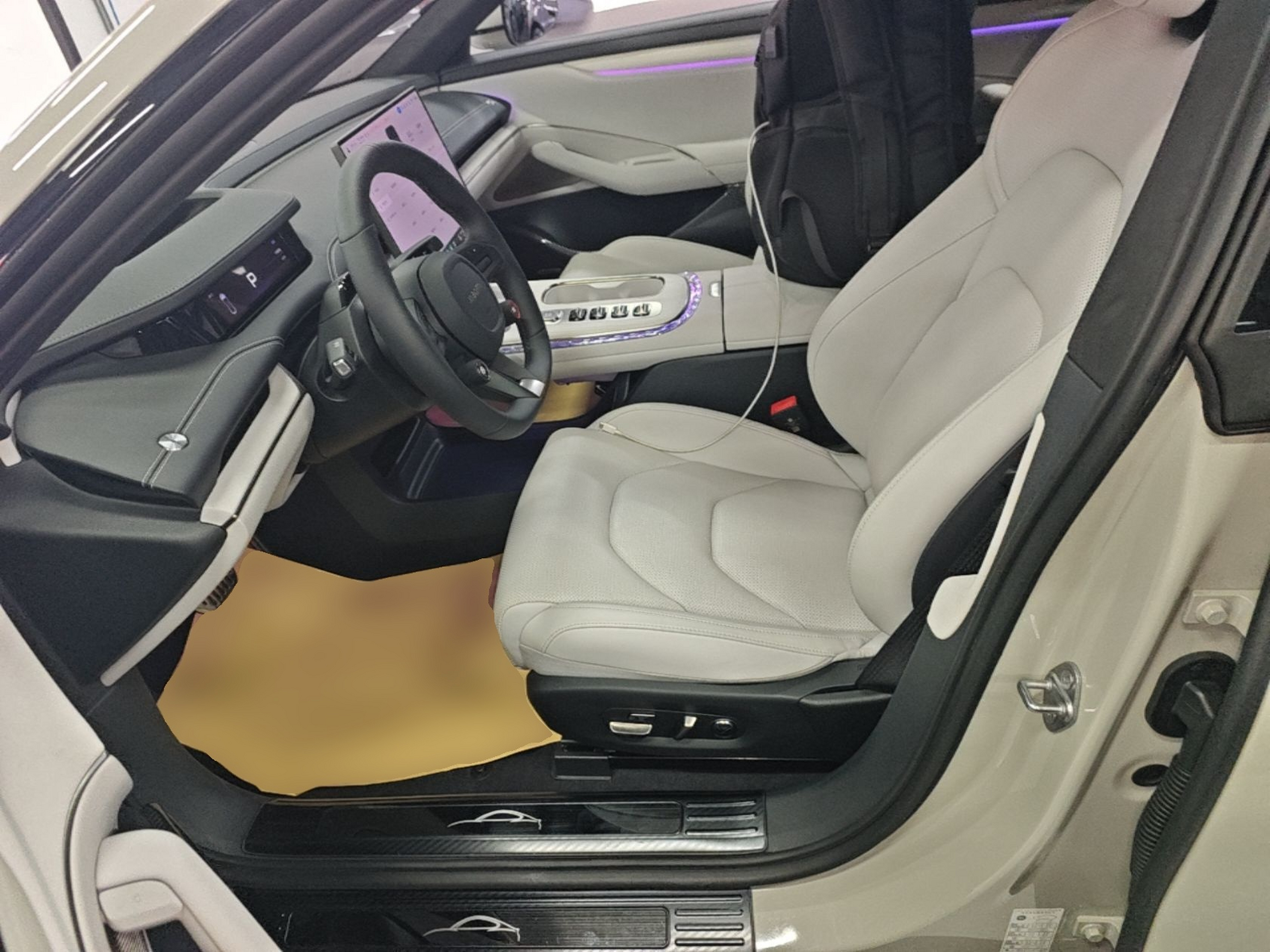 Avant de la voiture