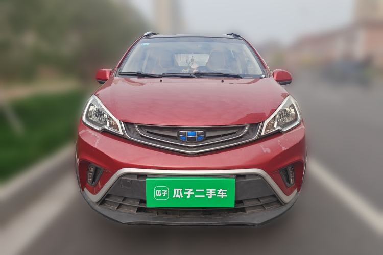 Used Geely Auto Vision X1 2017 1.3L Automatic Player Edition