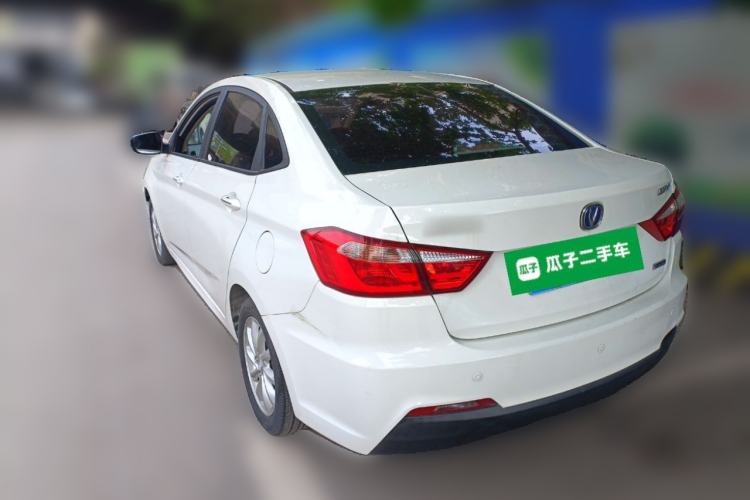 Used CHANGAN Alsvin V7 2016 1.6L Manual Joyride Model China IV Standard Rear Left 45 Deg