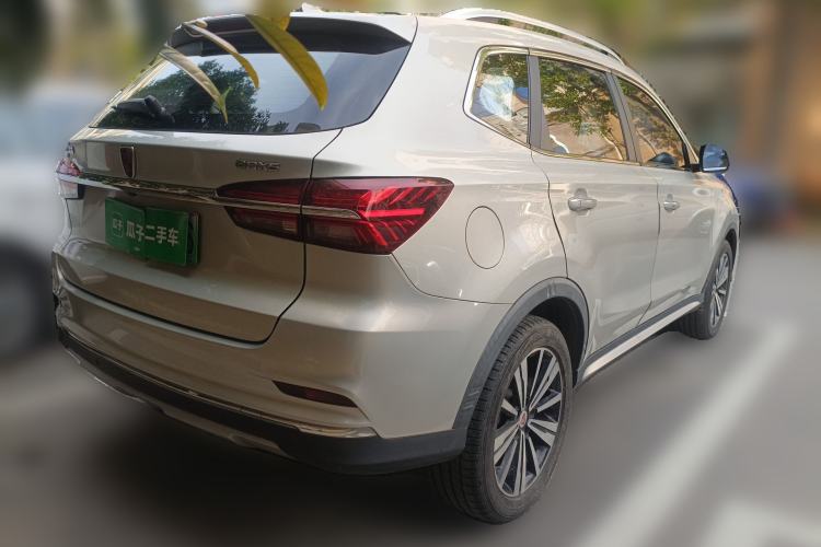 Used Roewe RX5 New Energy 2017 eRX5 50T Hybrid Connected Prestige Flagship Edition Rear Right 45 Deg