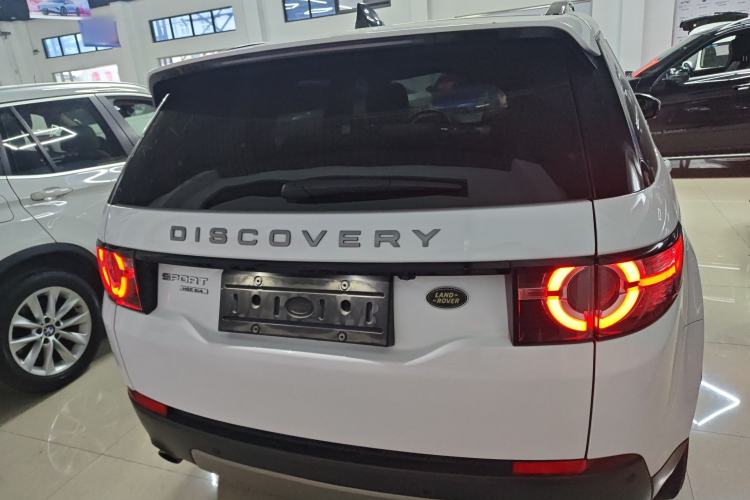 Used Land Rover Discovery Sport 2017 2.0T HSE
