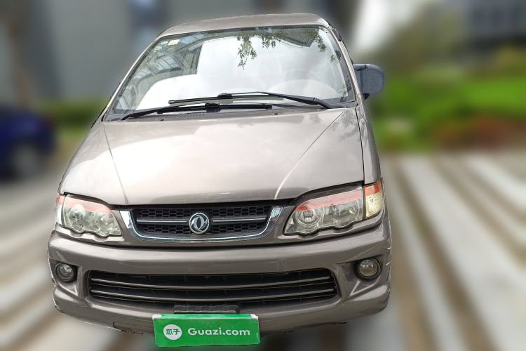 Used FORTHING Lingzhi 2014 V3 1.5L 5-seat Standard Model I