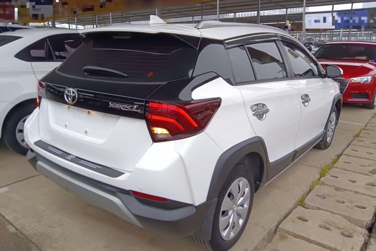 Used Toyota YARiS L Zhi Xuan 2022 X-Trail 1.5L CVT Leading PLUS Edition
