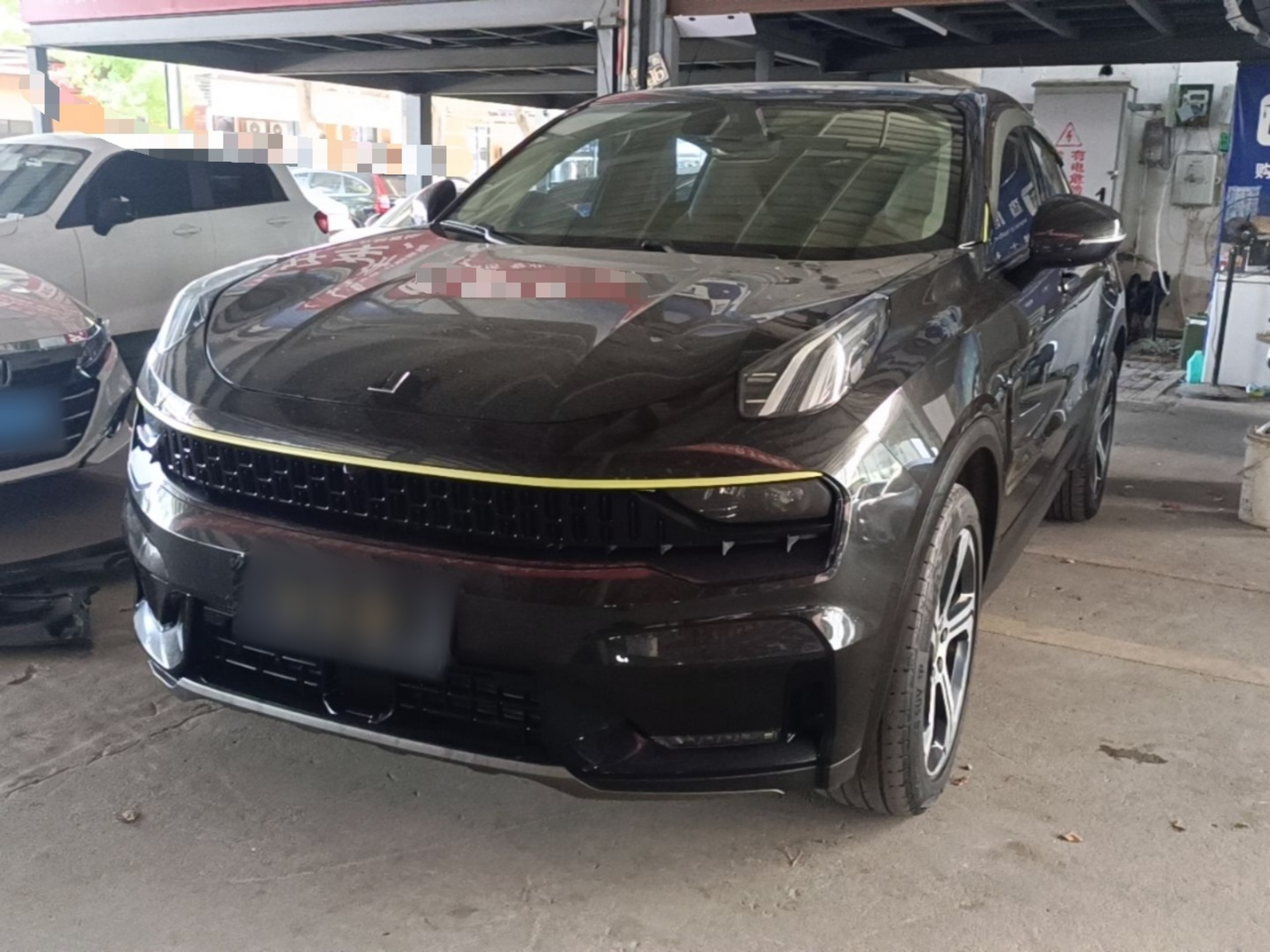 Under Front Bumper