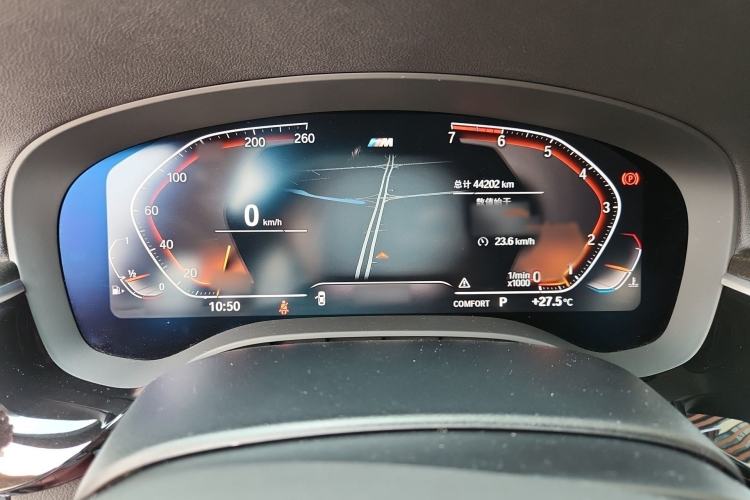 Used BMW 5 Series 2020 530Li Luxury Edition M Sport Package
