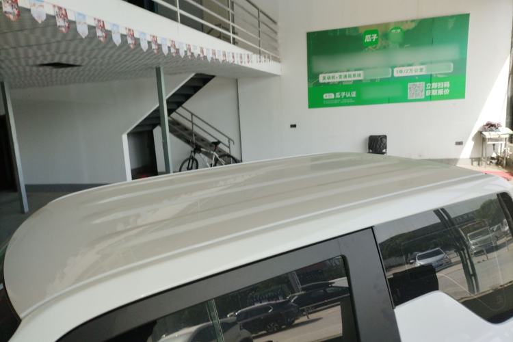 Used Geely Galaxy Panda 2024 Panda Mini 200km Longteng PRO Edition
