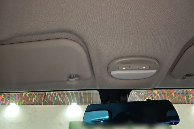 Used Chery New Energy Boundless Pro 2022 301km LingShou Edition Lithium Iron Phosphate