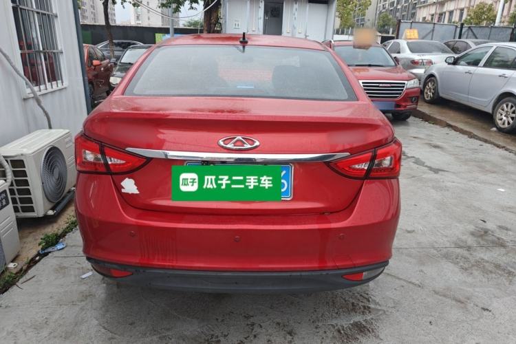 Used Chery Arrizo 5 2016 1.5L CVT Trendsetting Edition Rear